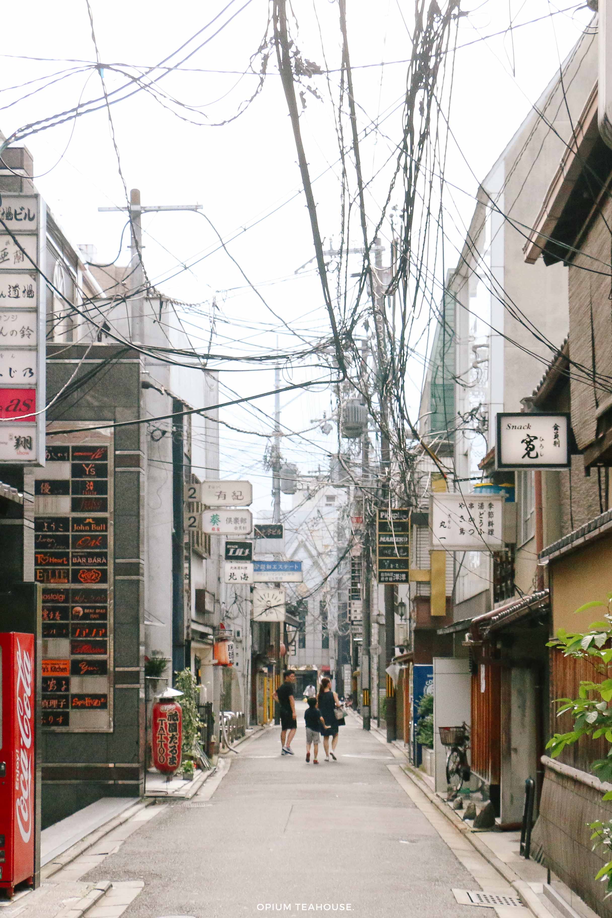 Kyoto Streets — OTH.jpg