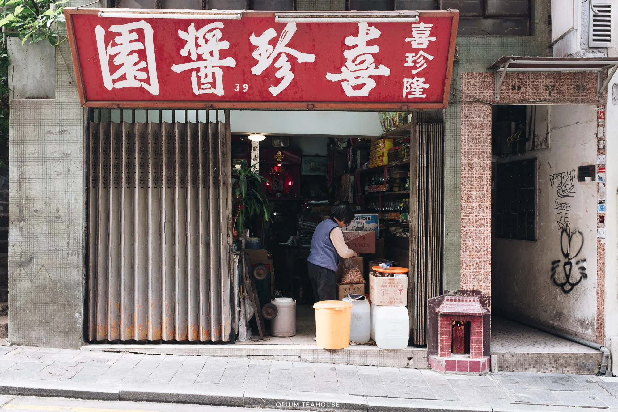 OTH_9224_2017, Central, Hong Kong.jpg