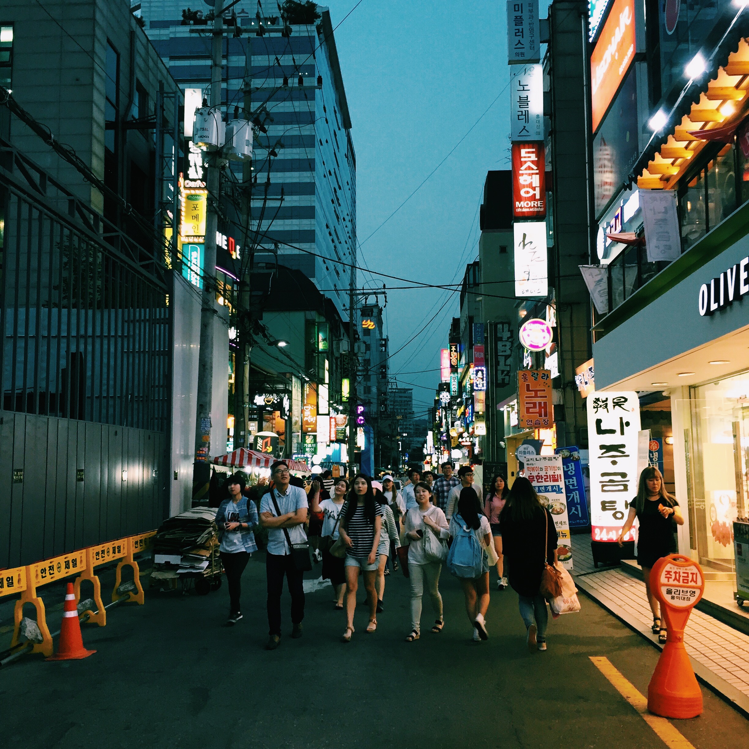 9 p.m. in the heart of Mapo-gu district, a couple blocks from our hotel.