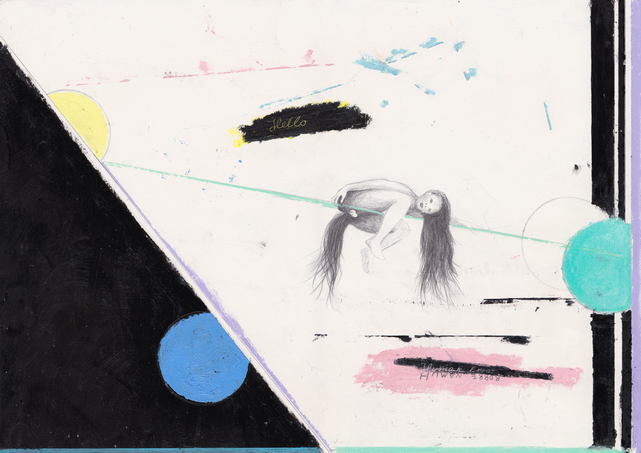 Human Error , 2017, graphite and oil pastel on paper, 29.7 x 42 cm