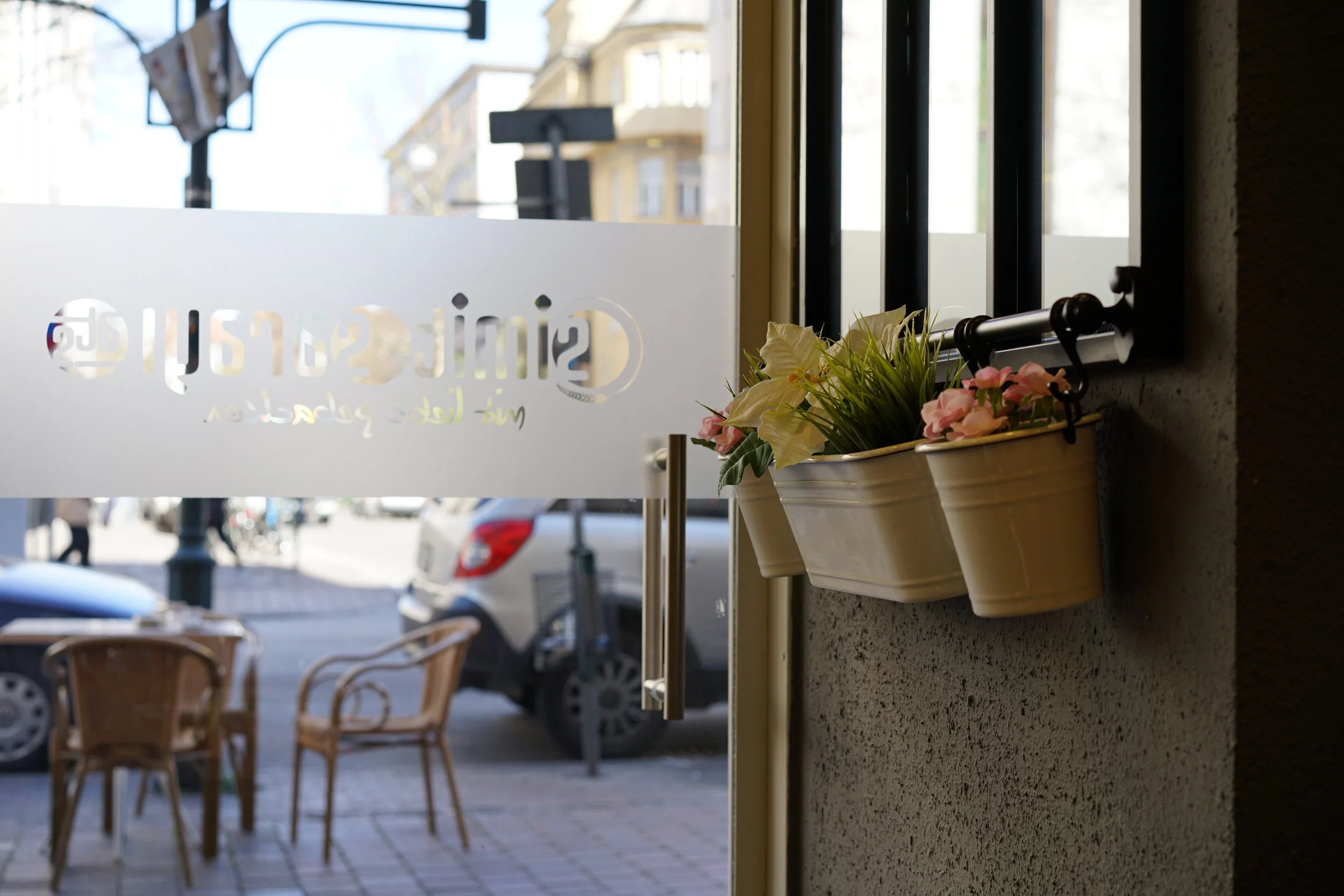 A Turkish Bakery and Restaurant 