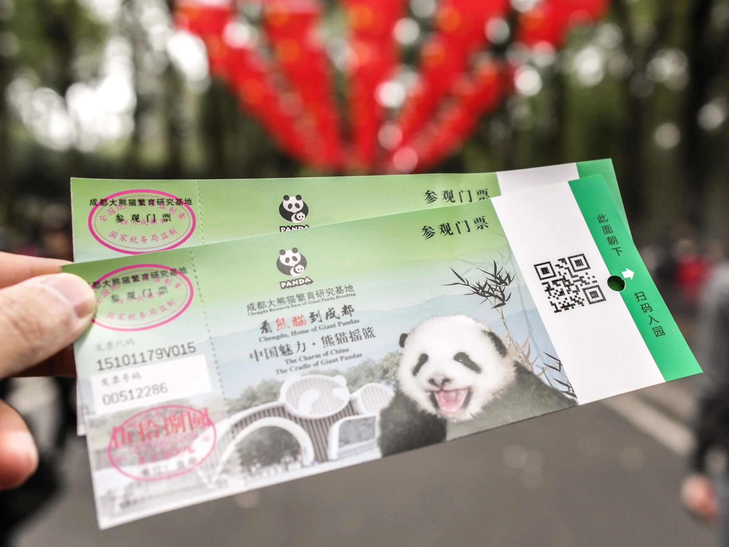 Chengdu Research Base