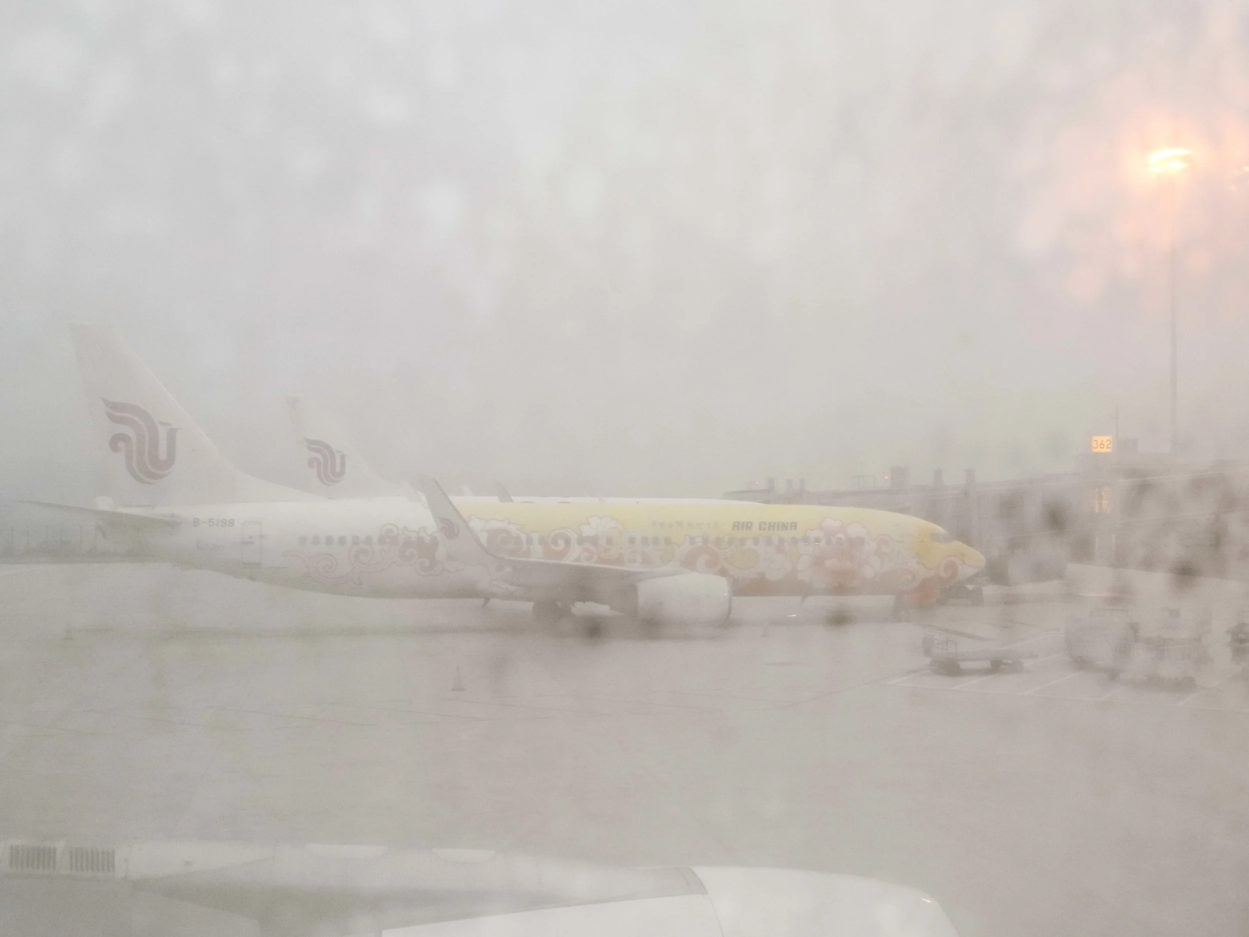 Chongqing airport