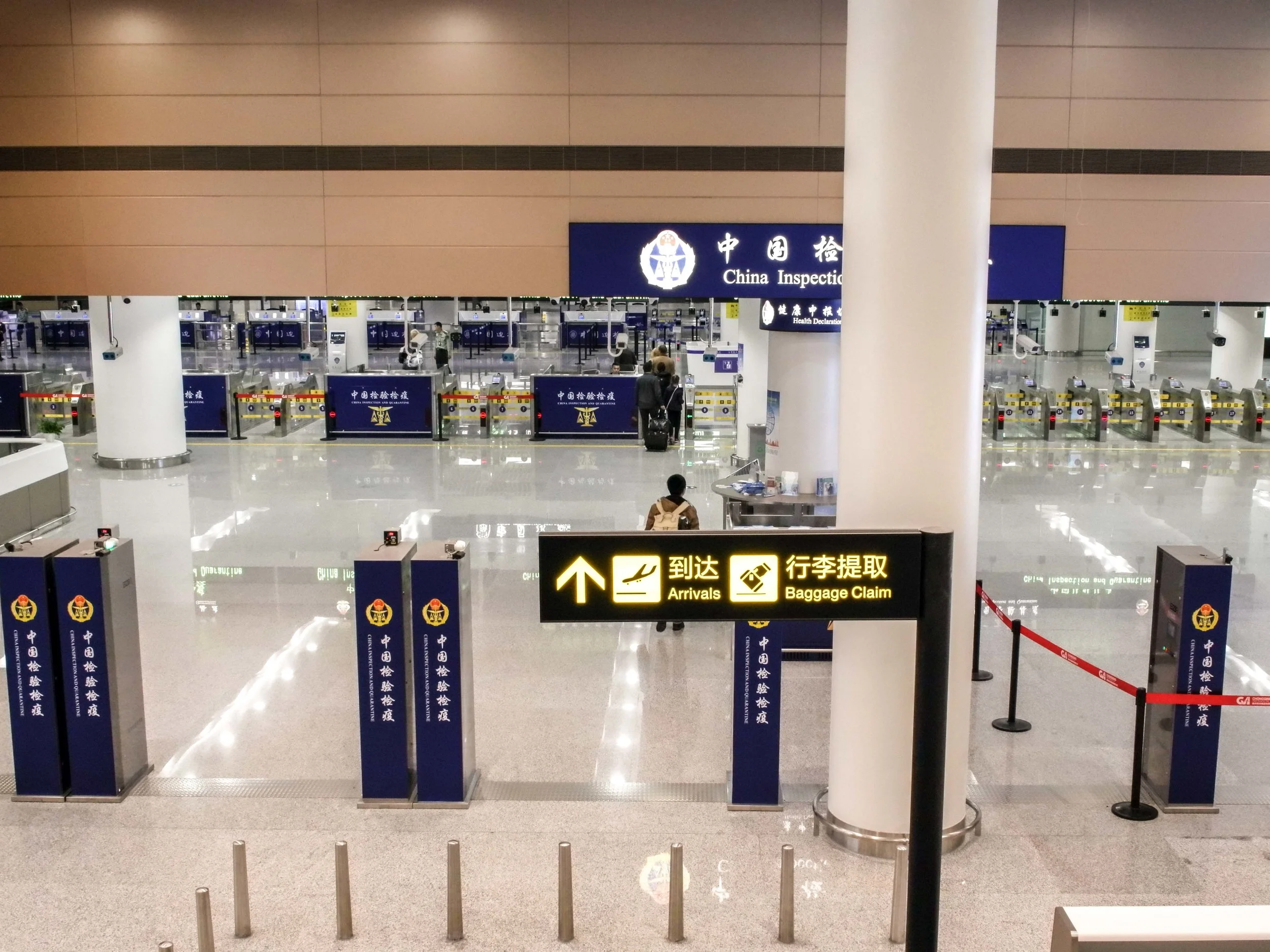 Chongqing airport