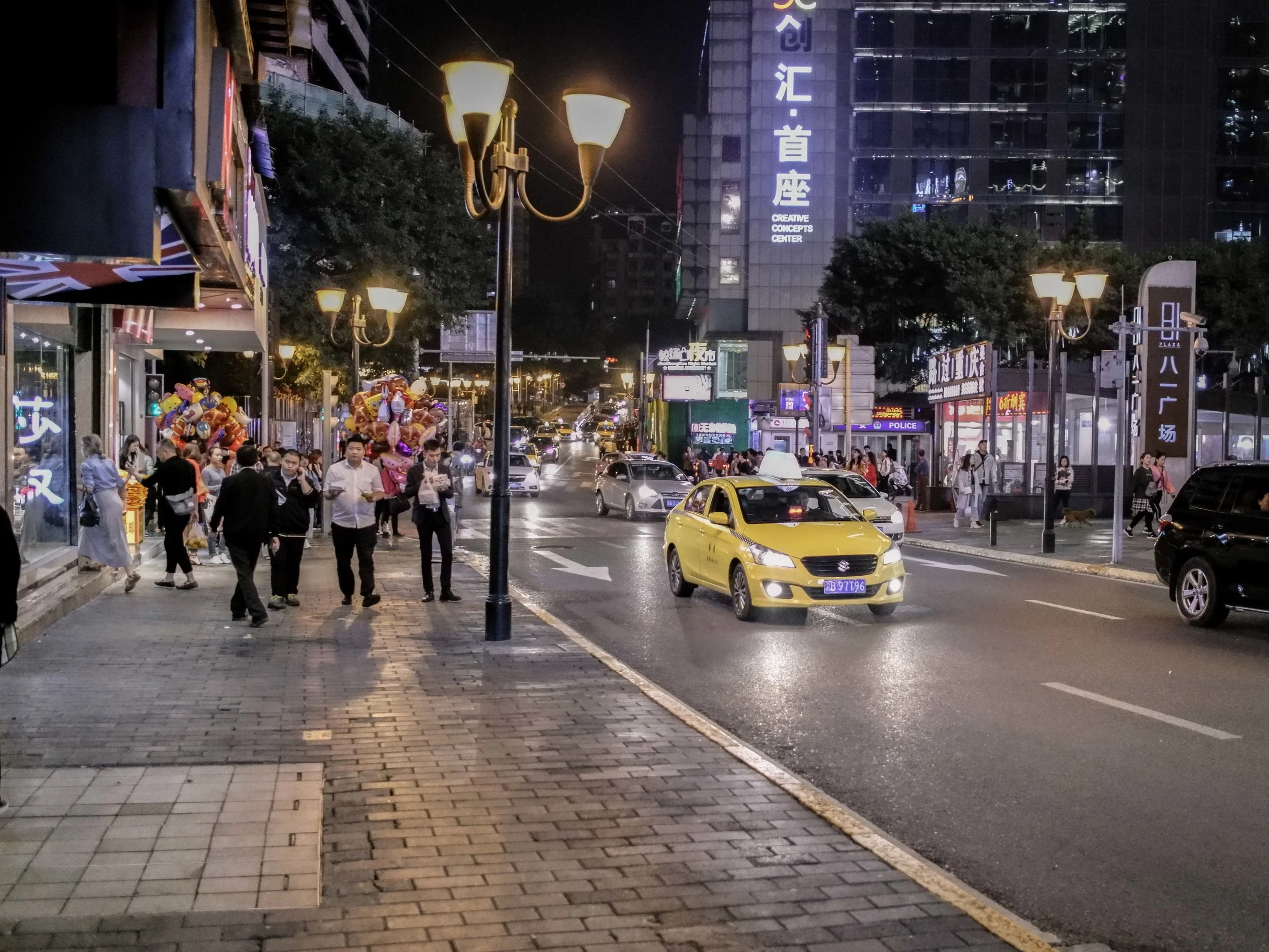 downtown Chongqing