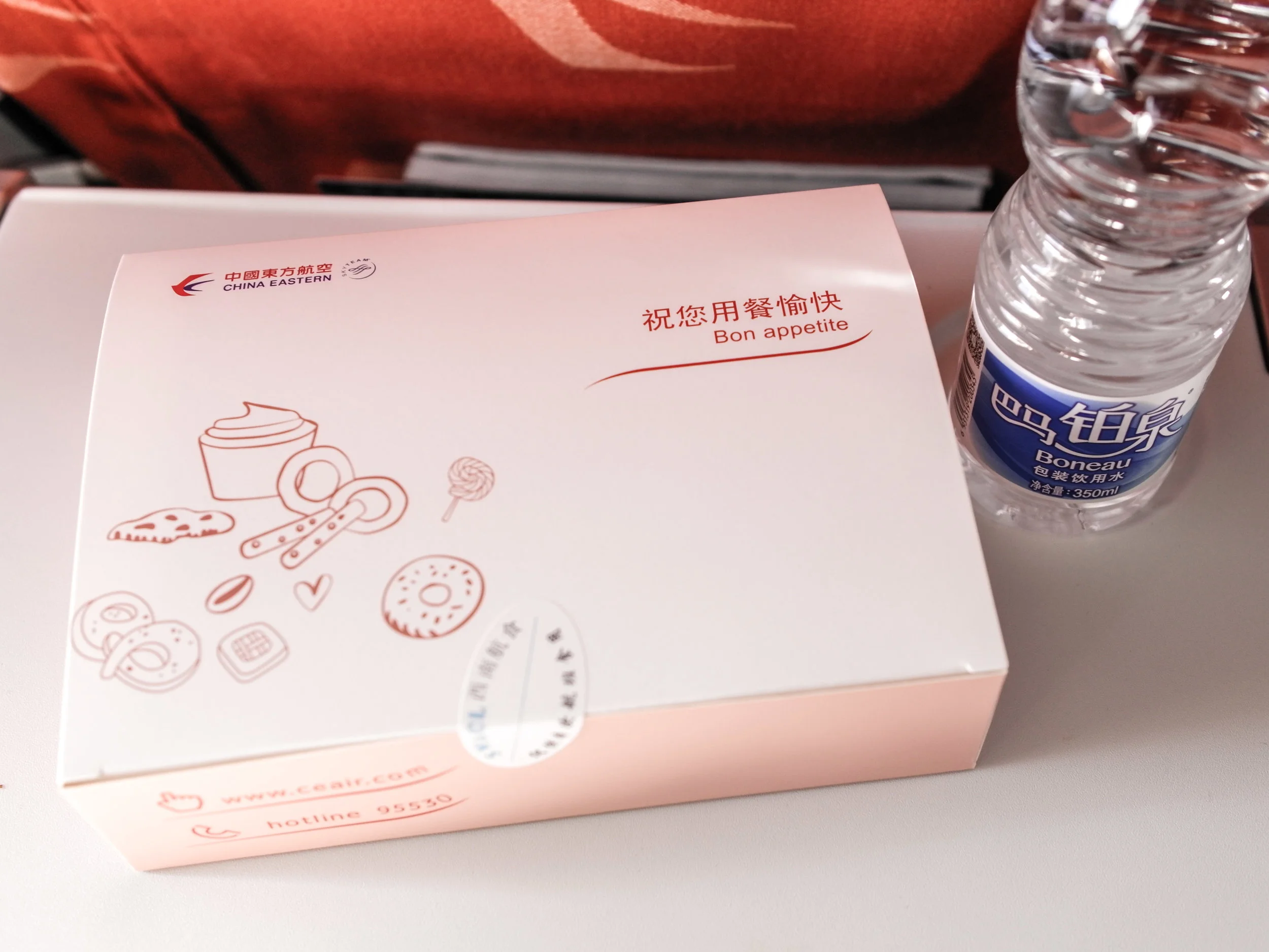 China Eastern - snack box
