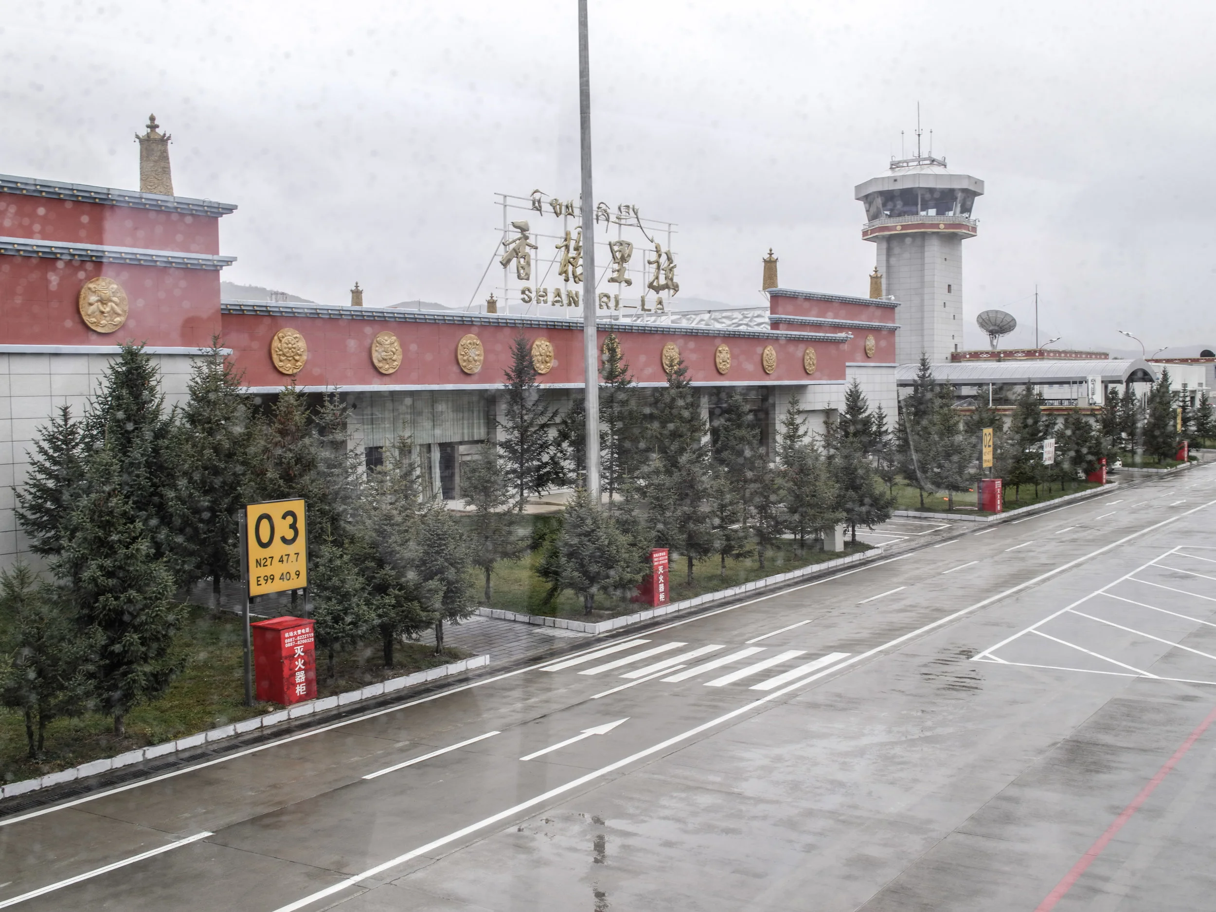 Diqing airport