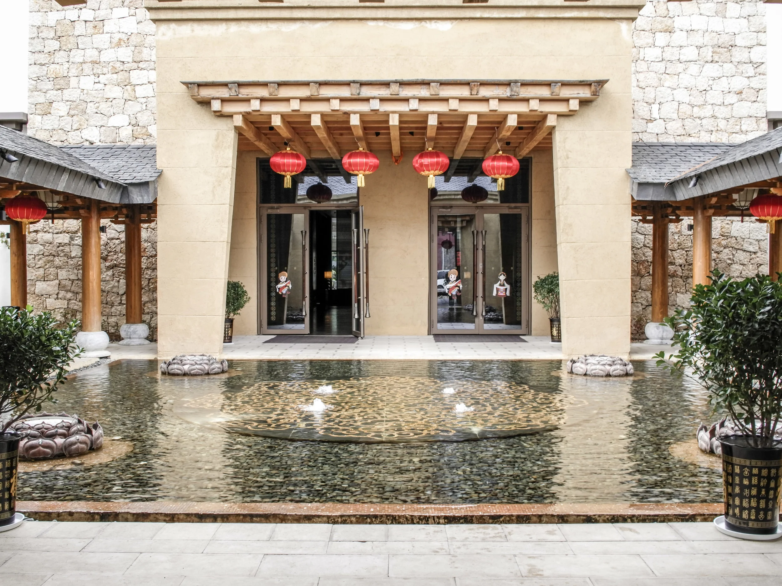 Hylandia Shangri La