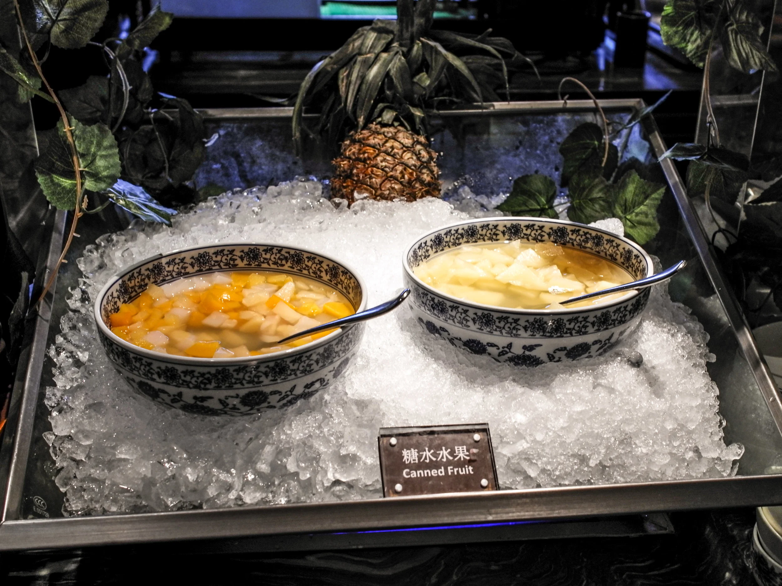 Ani's Kitchen - breakfast buffet