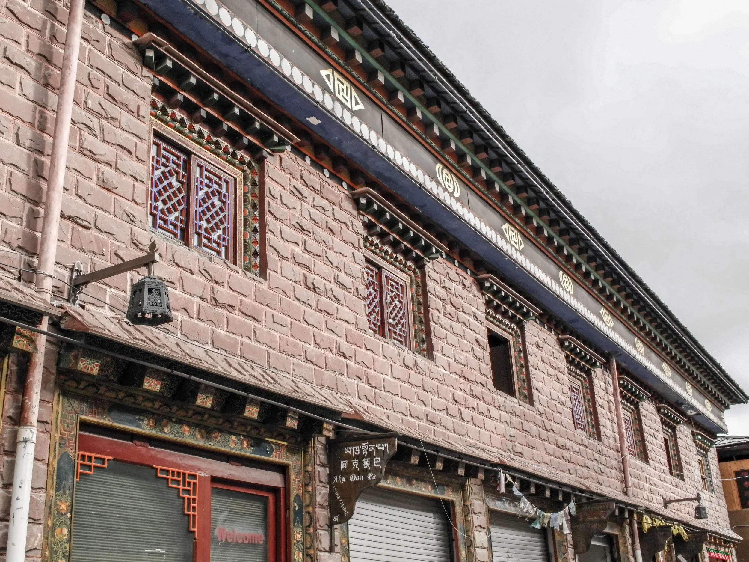 Dukezong Ancient Town
