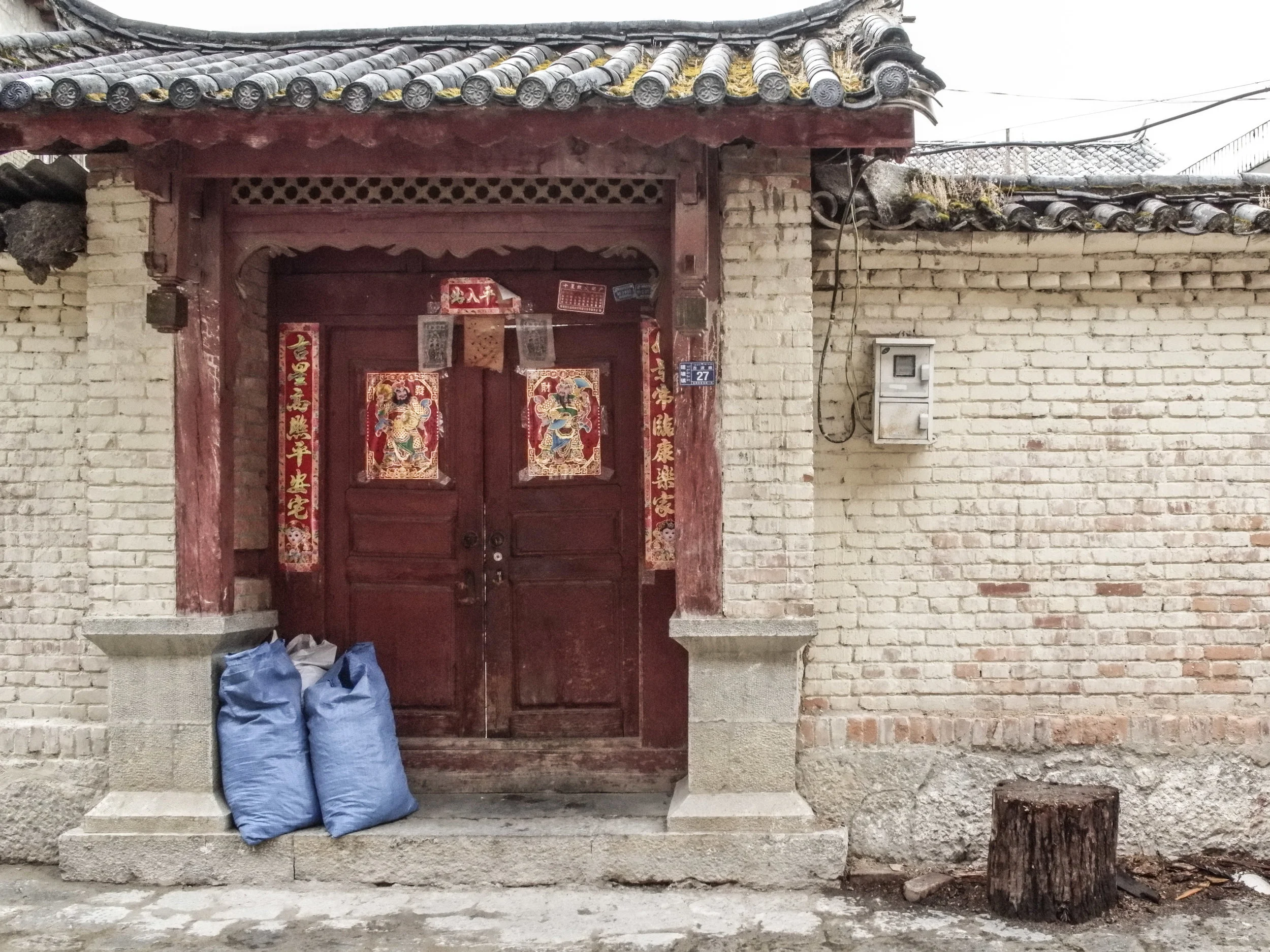 Dukezong Ancient Town