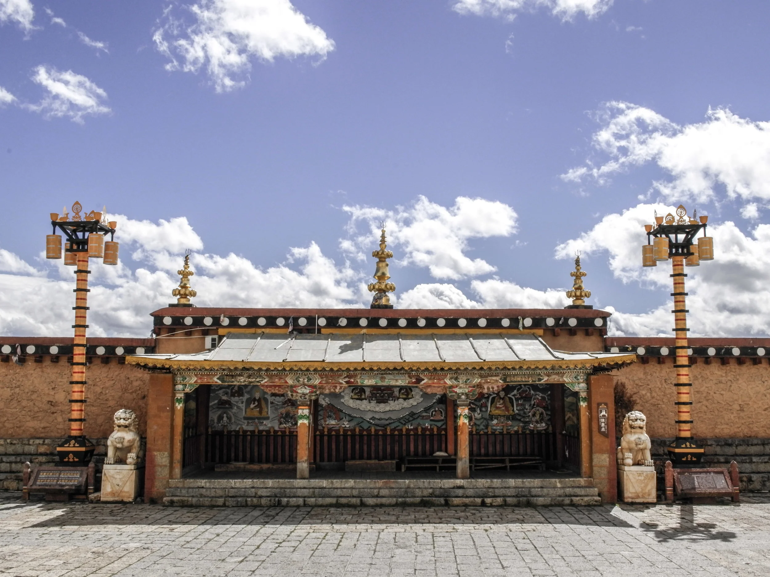 Ganden Sumtseling Monastery