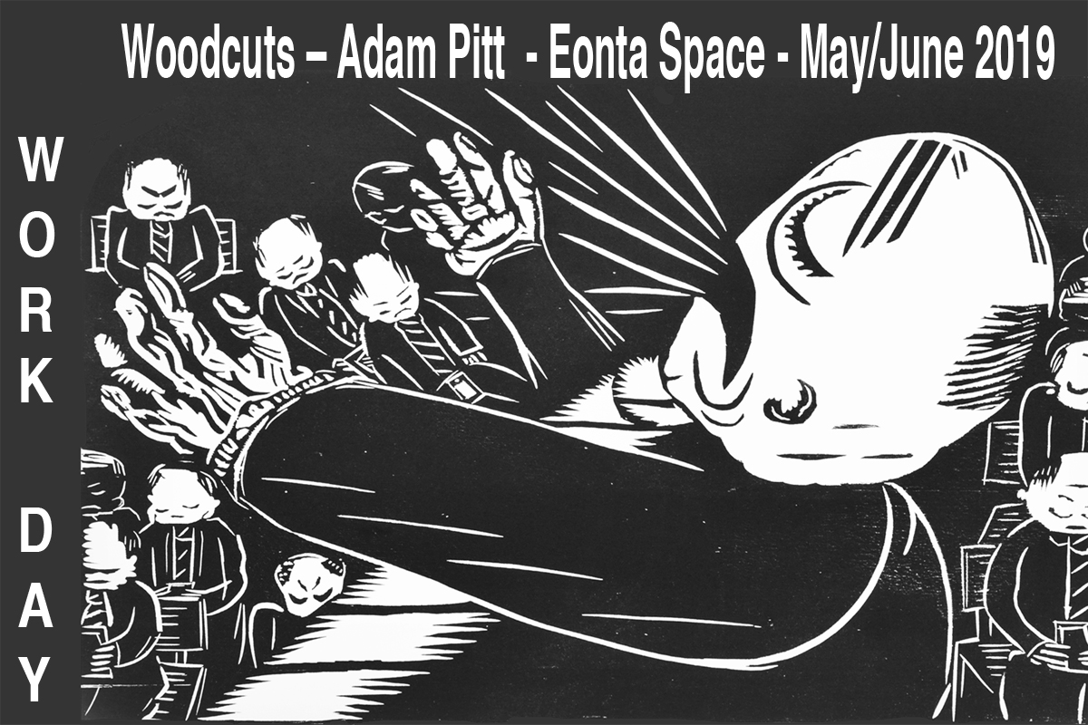 eonta space email front.jpg
