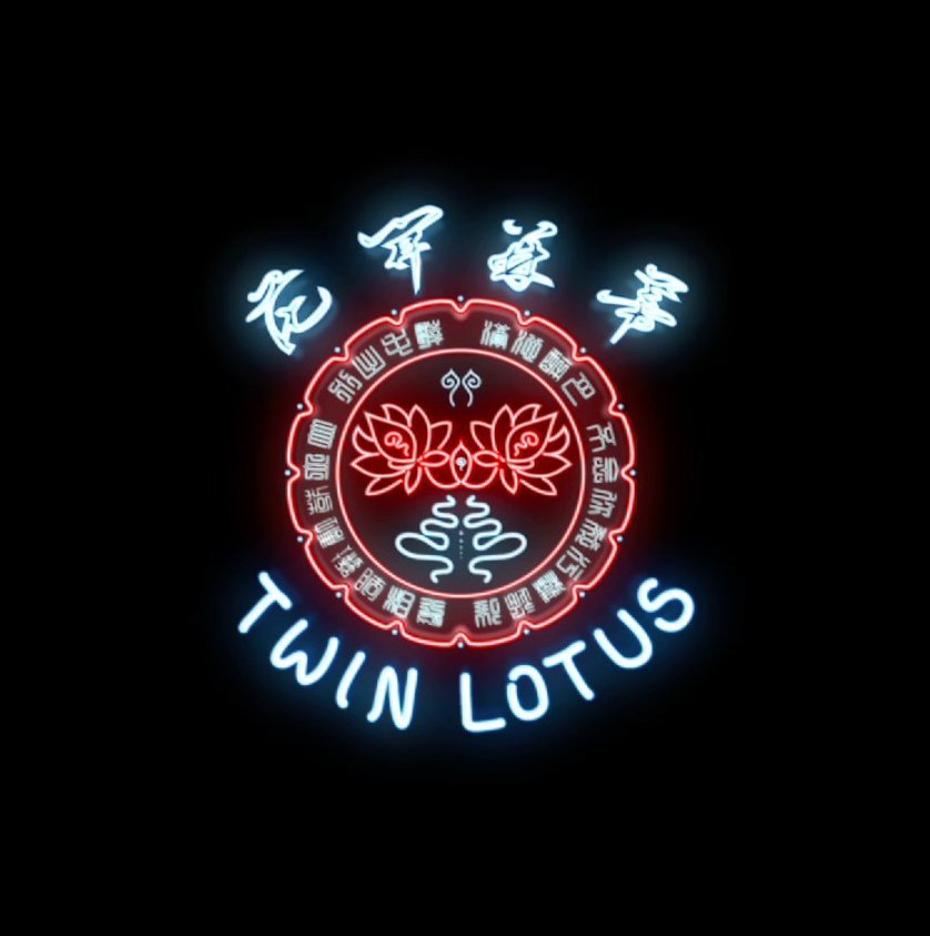 Twin Lotus [2014]