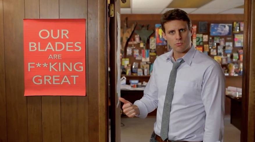 Dollar Shave Club screenshot