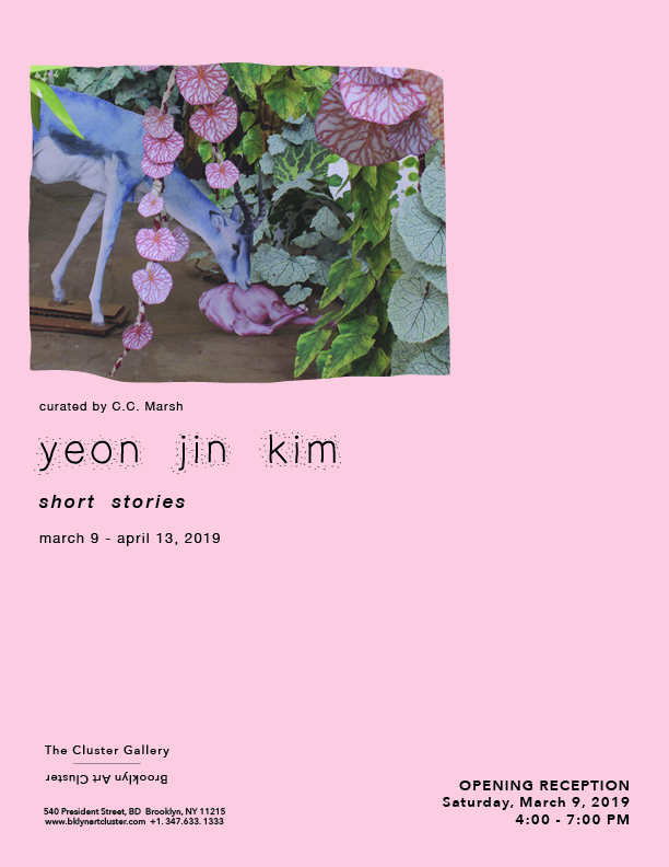 Yeon Jin Poster.jpg