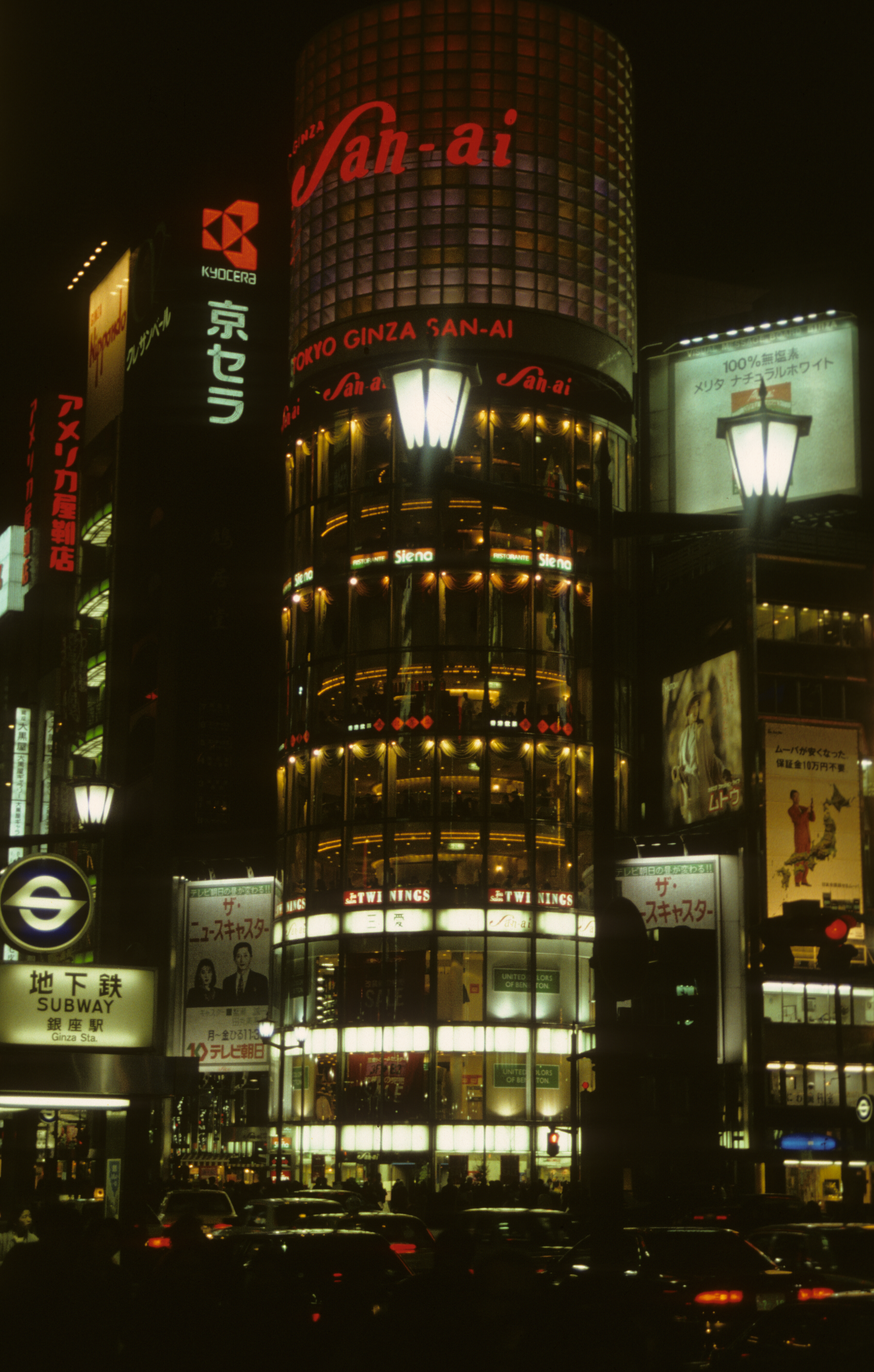 04Machida1_0002.jpg