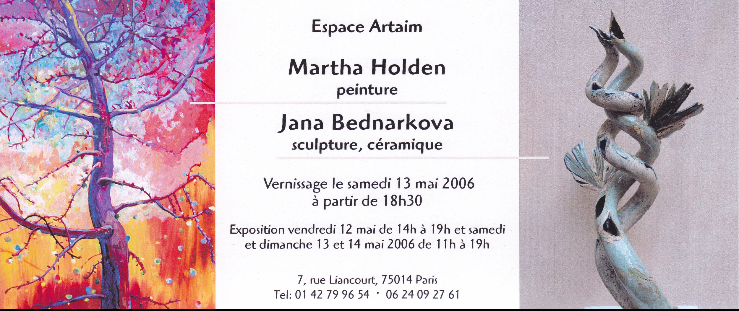 artaim 1.jpg