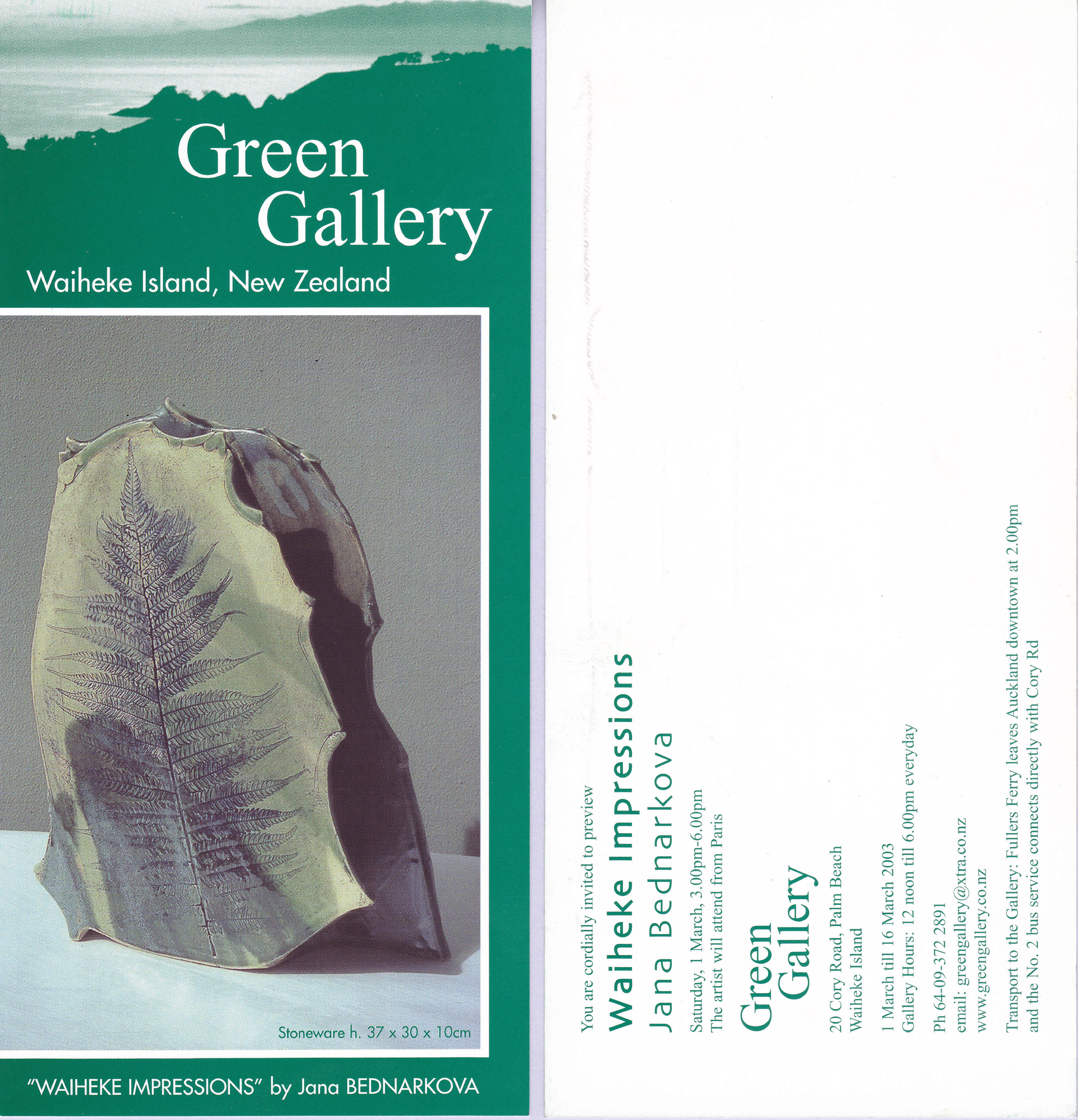 green gallery 2003.jpg