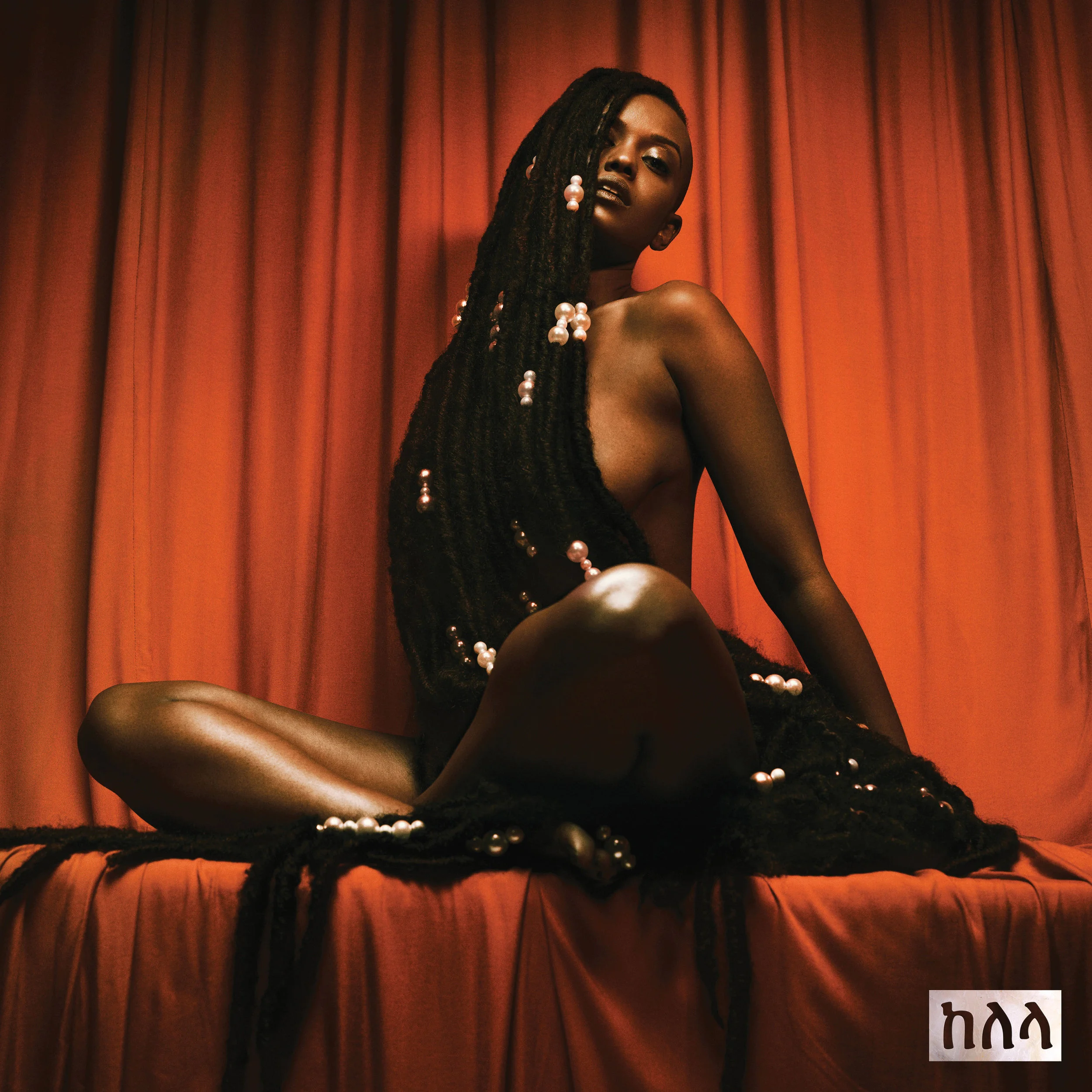 Kelela's Debut "Take Me Apart" Doesn't Break Any Boundaries