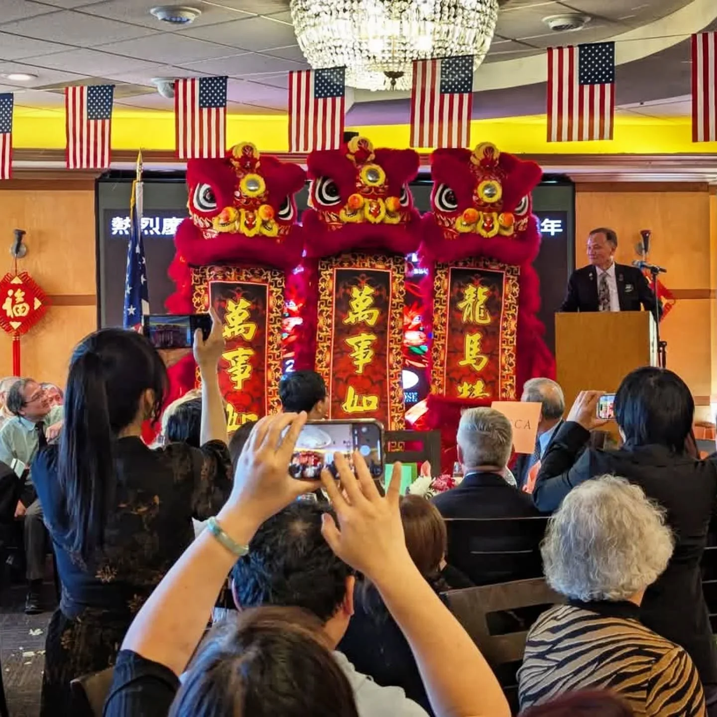 Portland-Kaohsiung Sister City Association Banquet