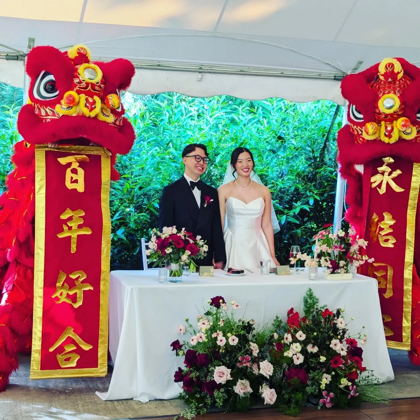 Congratulations! Beautiful day for an outdoor garden wedding. 百年好合! 永结同心!