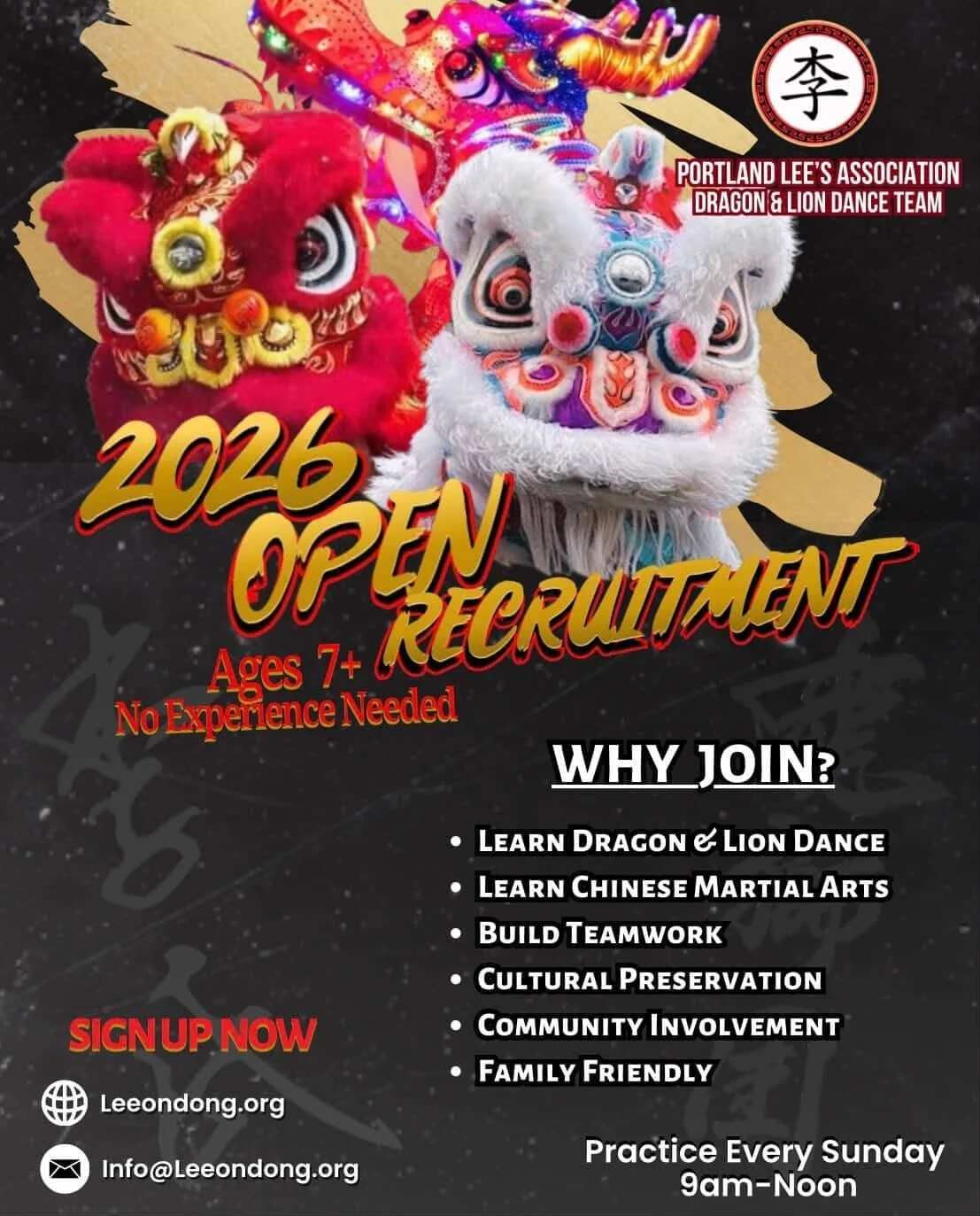 2026 open recruitment, why join? Learn dragon & lion dance