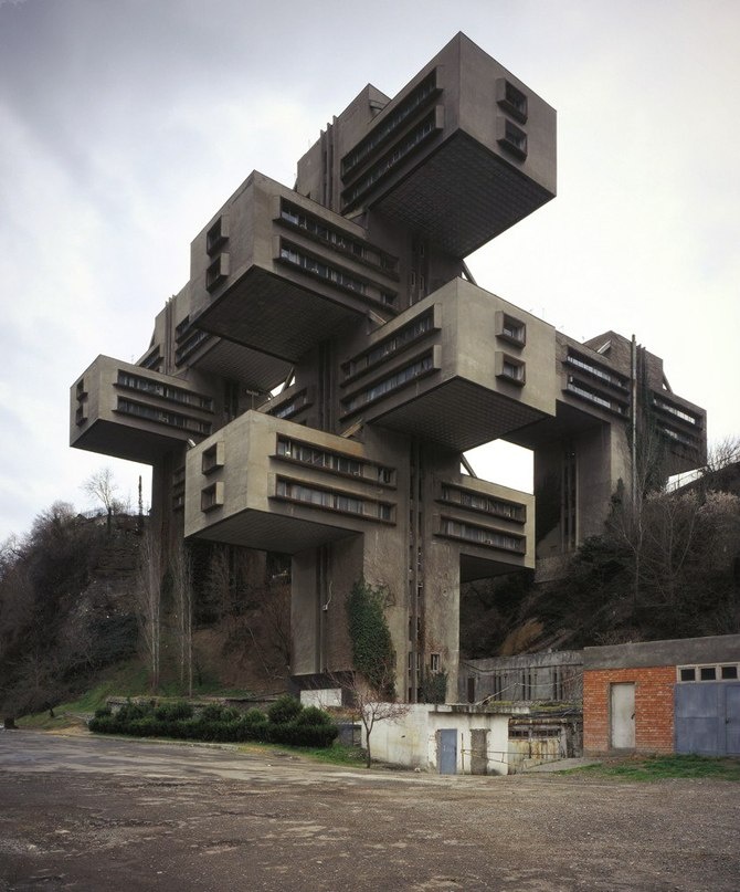 Georgian Ministry of Highways, USSR, 1970