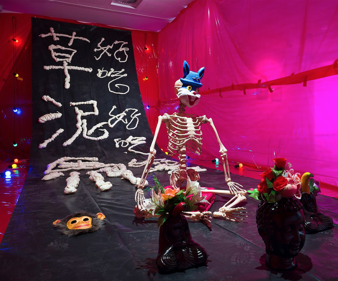 installation by Jason Phu
