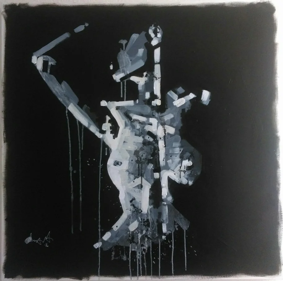 ' Emerge '