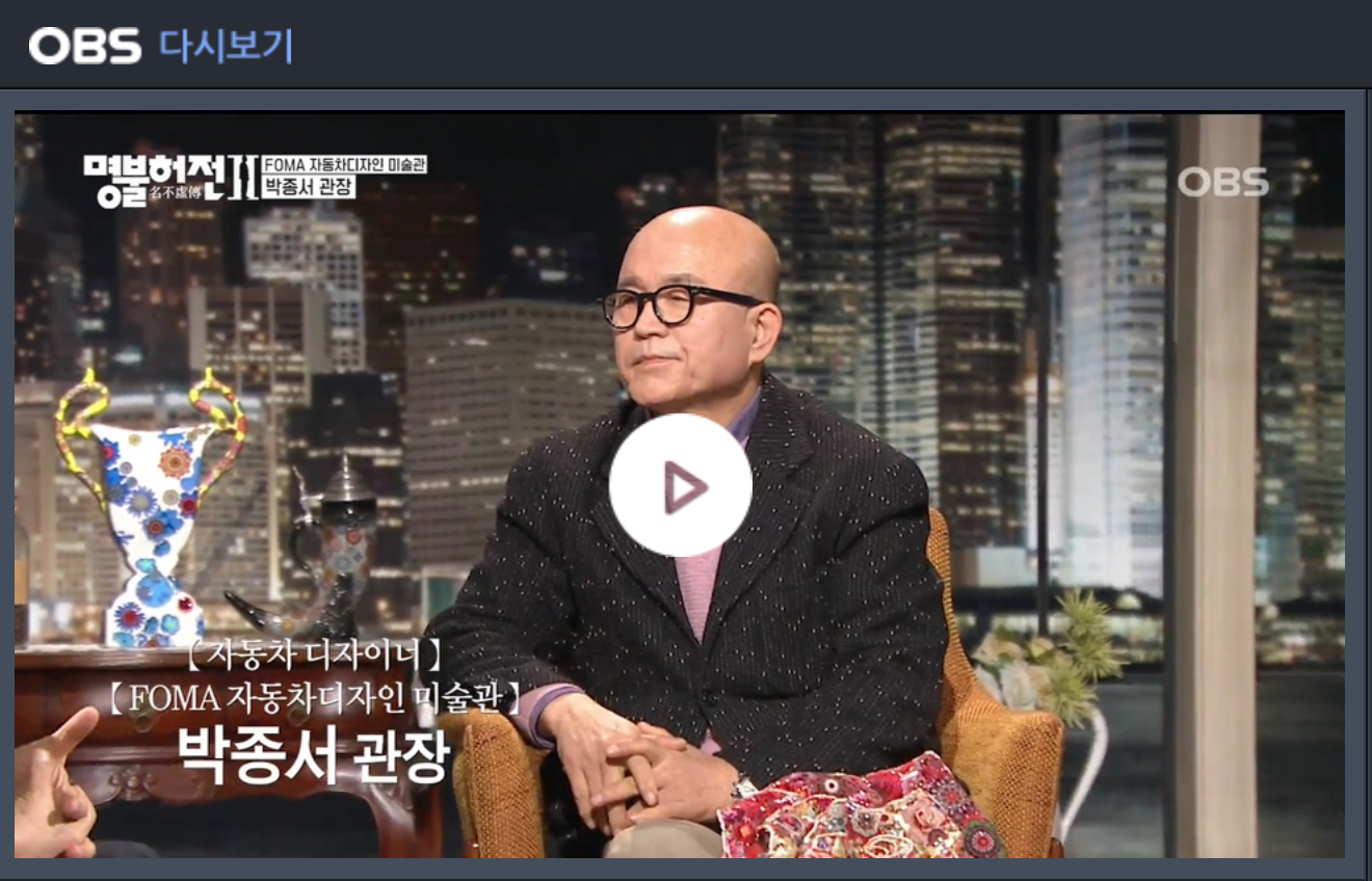 스크린샷 2019-04-10 오후 9.08.06.png