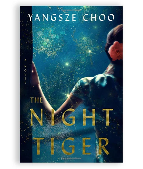 NightTiger.jpg