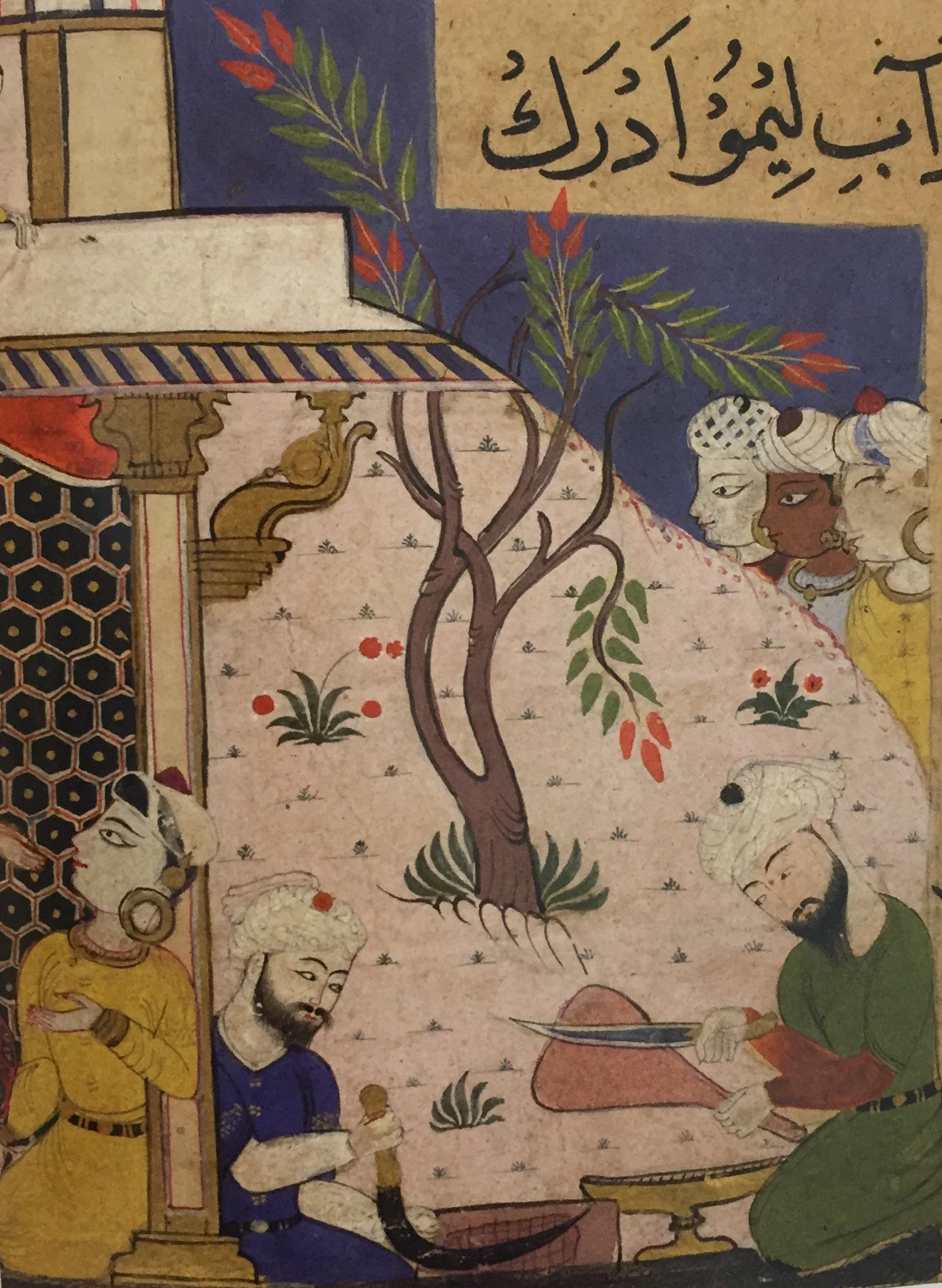 Cooks of Sultan Ghiyath preparing qima (finely chopped meat). Courtesy of Nawal Nasrallah. 
