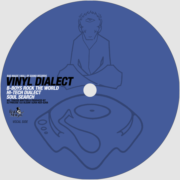vinyl01.gif