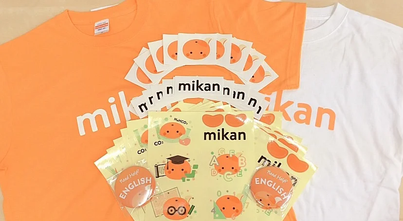 キリ番賞品!豪華!!