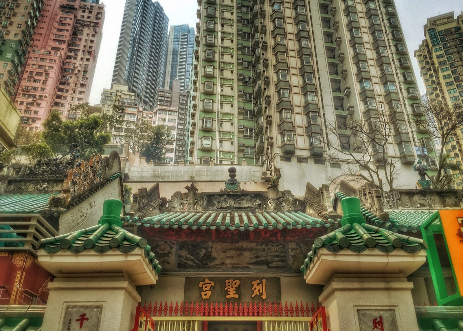 Man Mo Temple, Sheung Wan, Hong Kong Island