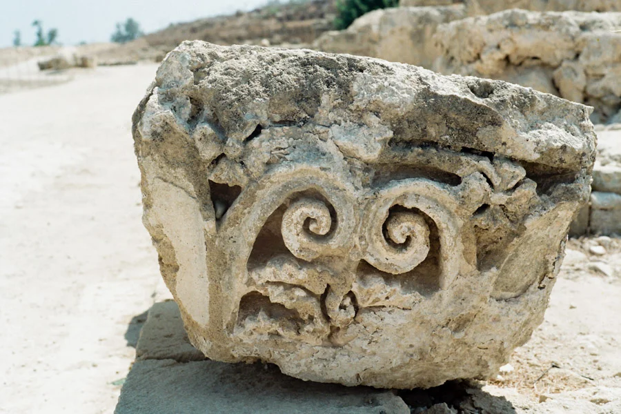 Carved Stone.jpg