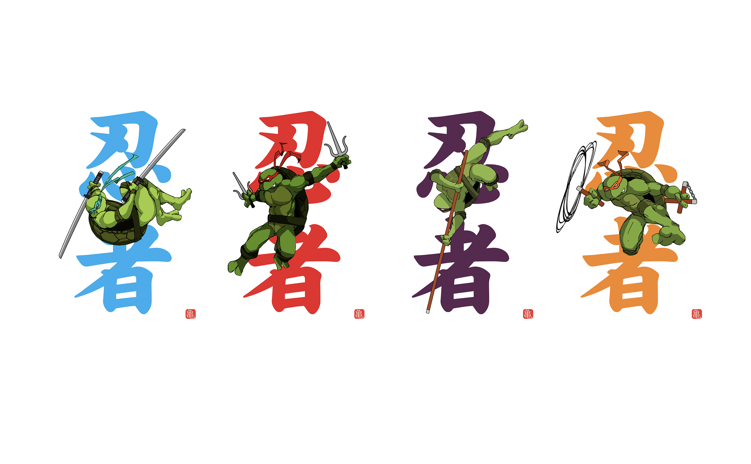 Turtles.png