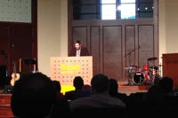 "Ready" at Midwestern Seminary