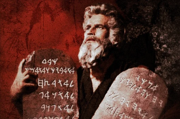 Article: Jesus and the Law