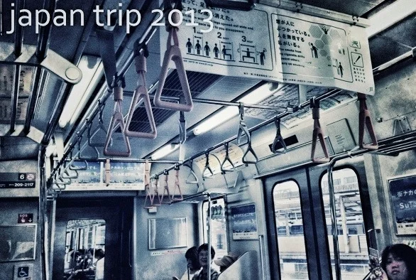 Day in Chiba, Part One