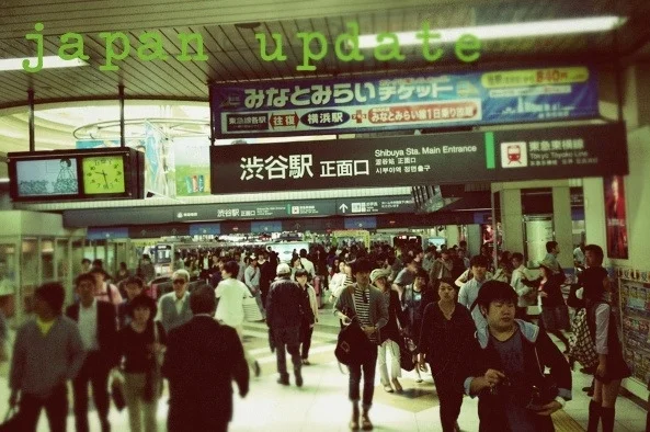 Good Times in Nagoya