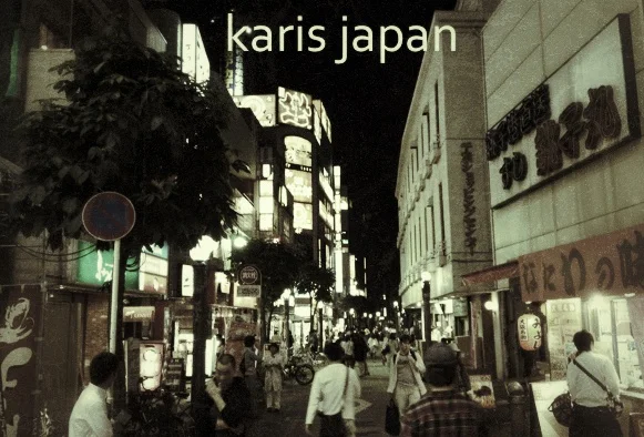 Day Six: Shibuya, Akihabara, etc.