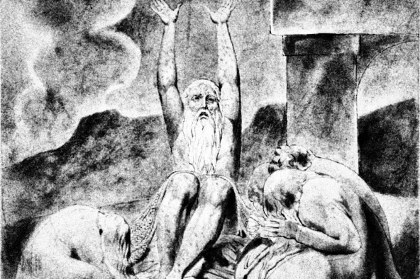 On Questioning the Lord