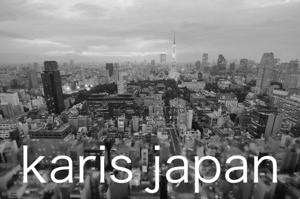Karis Japan 2015: Day Four
