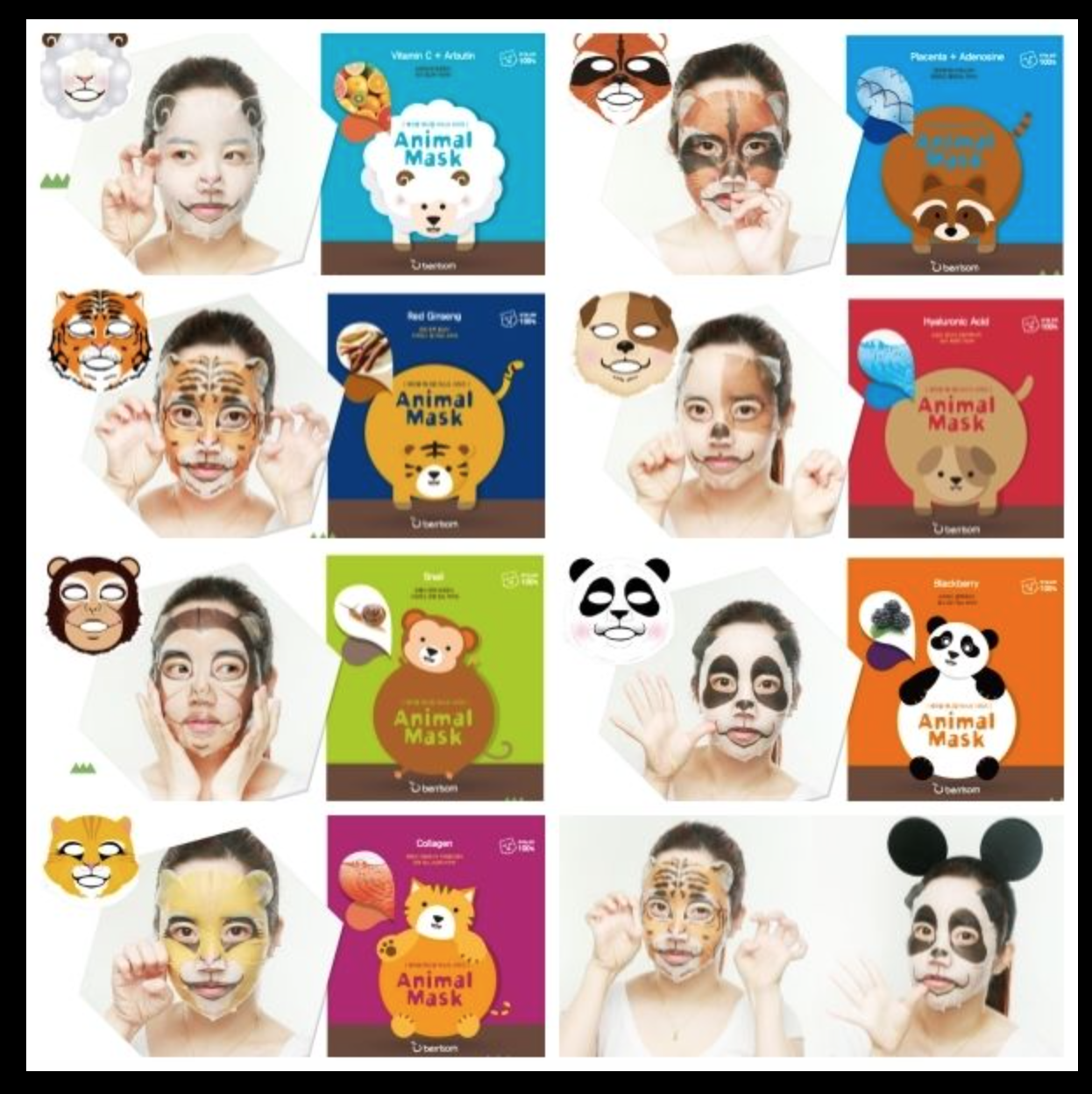 Animal Masks- Buy here