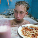 GUMMO.png