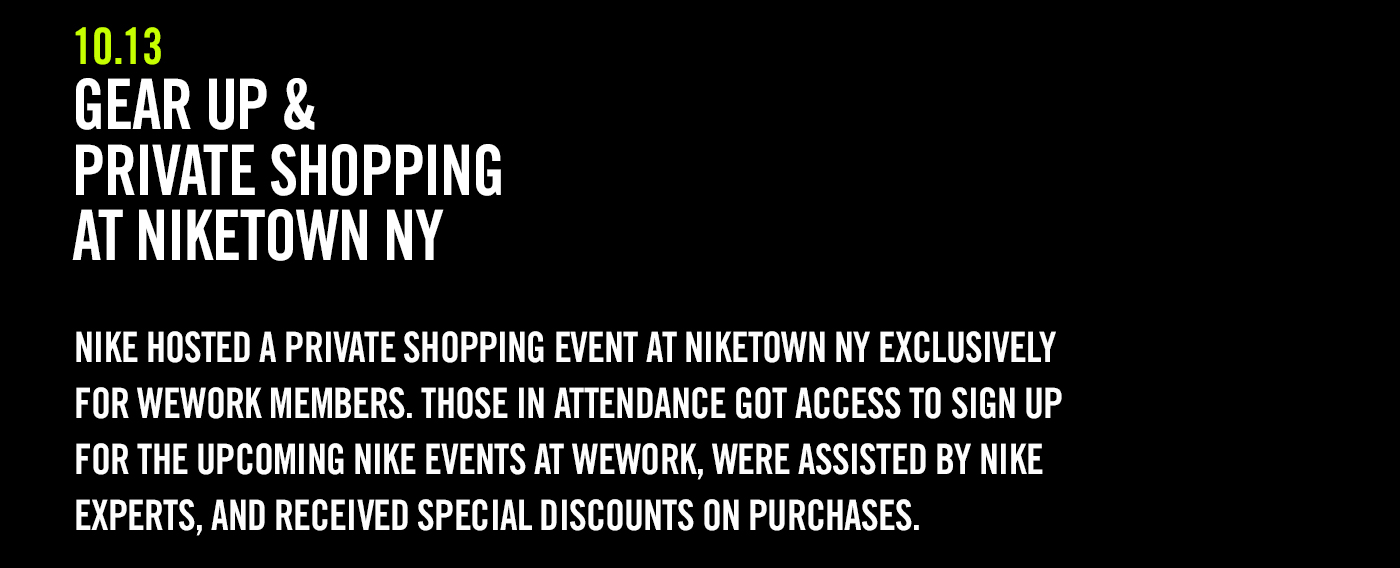 NikeWeWork_PrivateShoppingCopy.jpg