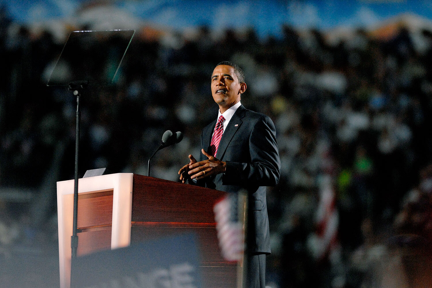 2008 Democratic National Convention