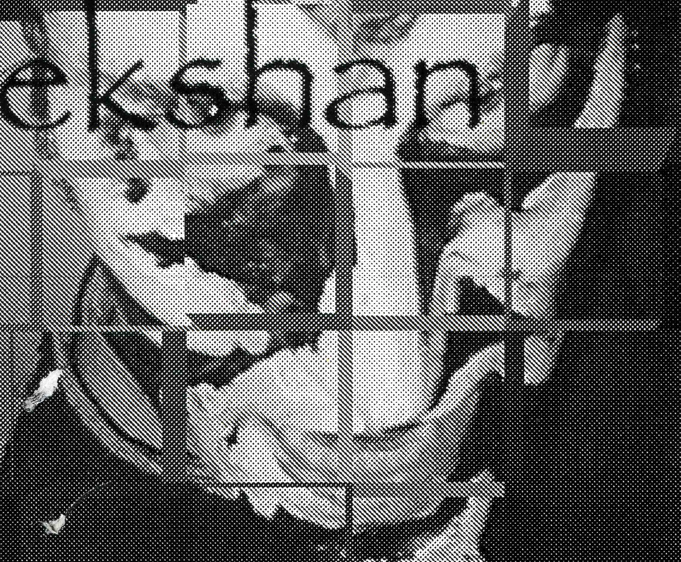 ekshanface.jpg